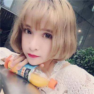 皇冠正规娱乐平台手机app下载截图